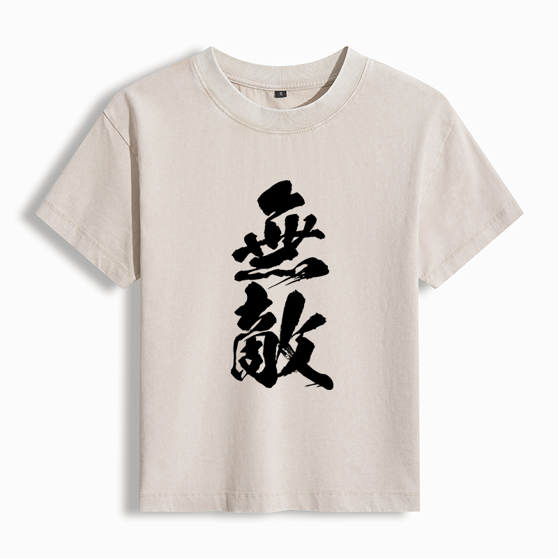 Tokyo-Tiger Invincible Japanese Kanji Women's Washed T-shirt