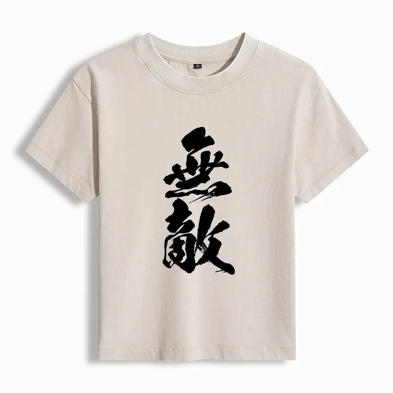 Tokyo-Tiger Invincible Japanese Kanji Women's Washed T-shirt
