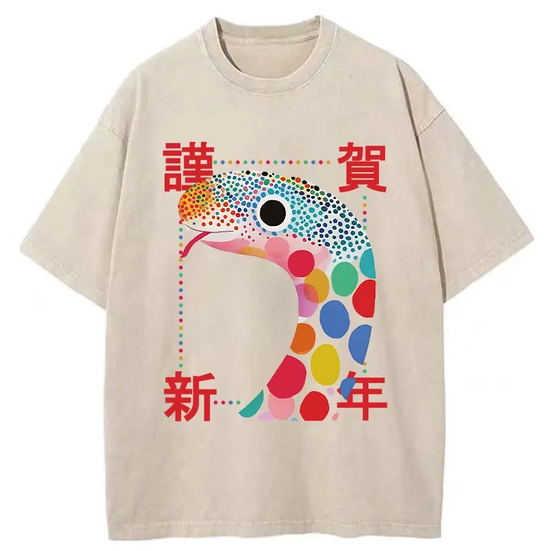 Tokyo-Tiger New Year Colorful Snake Washed T-Shirt