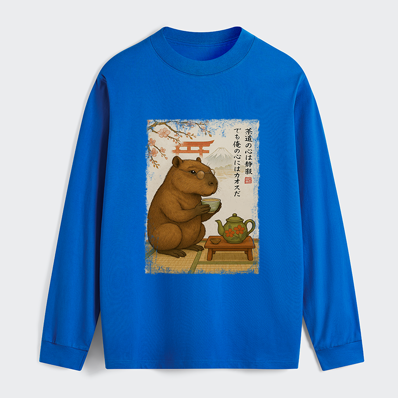 Tokyo-Tiger Japanese Zen Kanji Long Sleeve T-Shirt