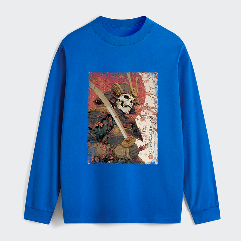 Tokyo-Tiger Samurai Under The Sakura Classic Long Sleeve T-Shirt