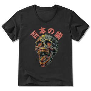 Image of Tokyo-Tiger Terrifying And Disgusting Skull V-Neck Classic T-Shirt