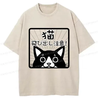 Tokyo-Tiger Be Careful Of Cats Flying Out Washed T-Shirt