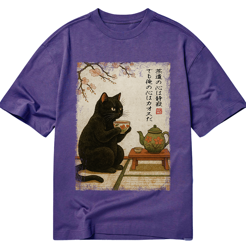Tokyo-Tiger Tea Time With A Black Cat Classic T-Shirt
