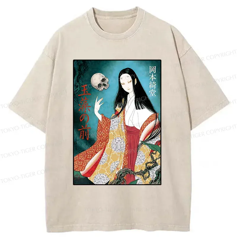 Tokyo-Tiger Famous Japanese Yokai Washed T-Shirt