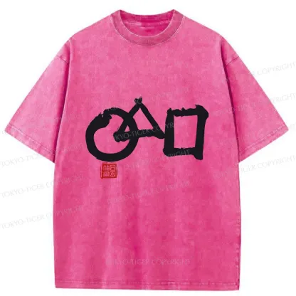 Tokyo-Tiger Marusankakushikaku Zen Washed T-Shirt