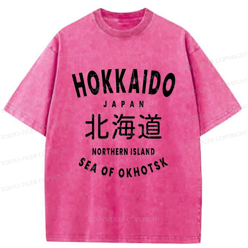 Tokyo-Tiger Hokkaido Japan Washed T-Shirt