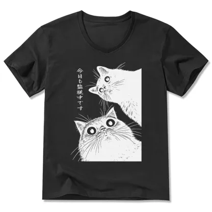 Tokyo-Tiger The Cat Is Watching Today V-Neck Classic T-Shirt