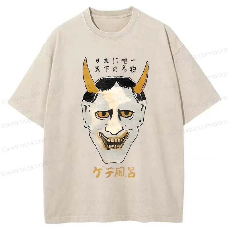 Tokyo-Tiger Japanese Yokai Mask Washed T-Shirt