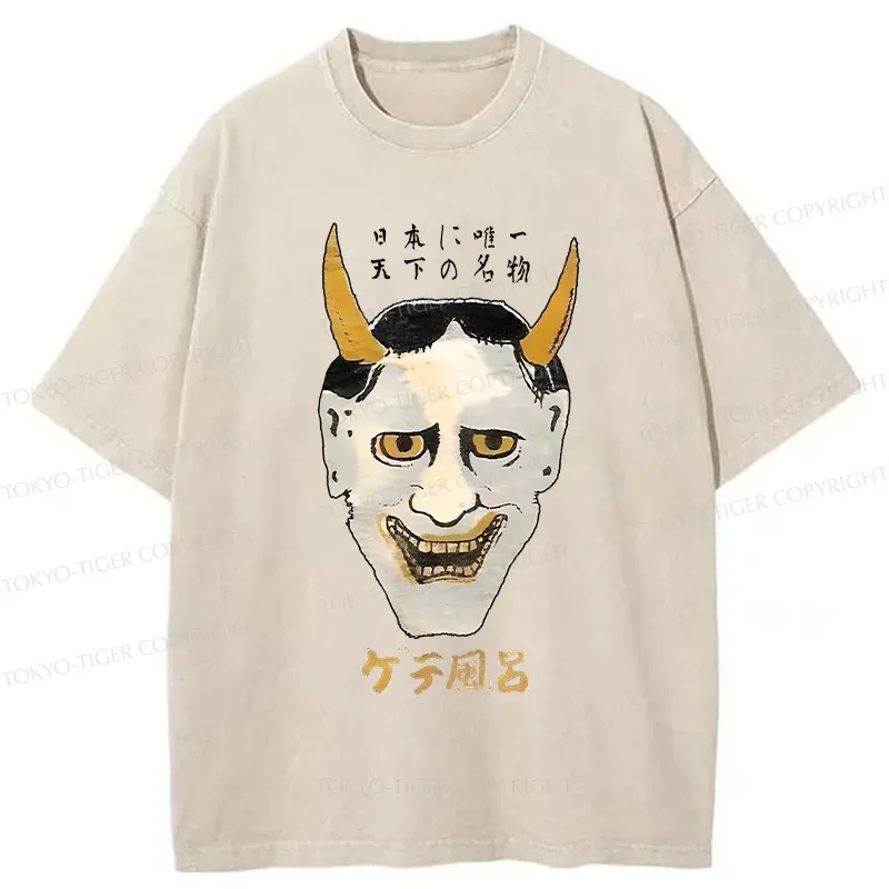 Tokyo-Tiger Japanese Yokai Mask Washed T-Shirt