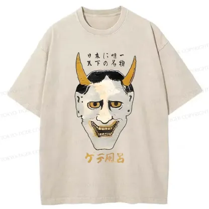 Tokyo-Tiger Japanese Yokai Mask Washed T-Shirt