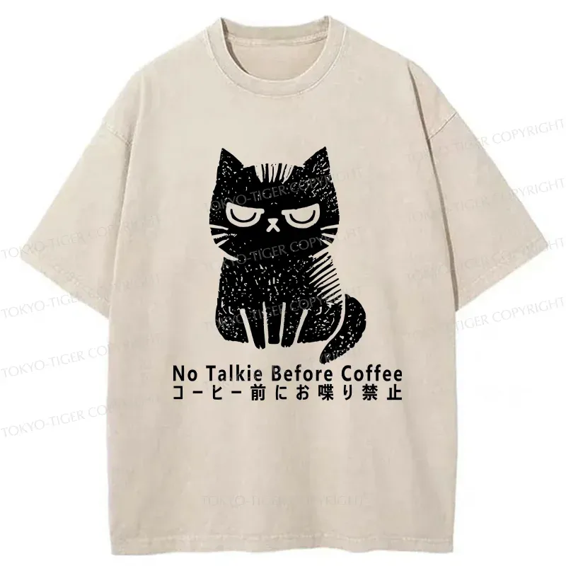 Tokyo-Tiger No Talkie Before Coffee Washed T-Shirt
