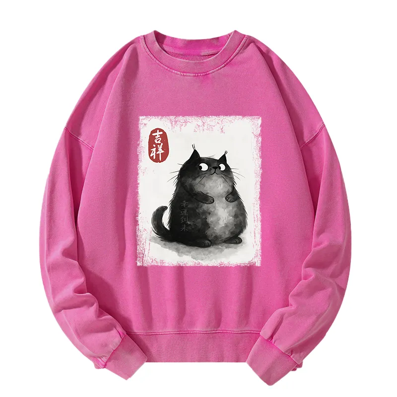 Tokyo-Tiger Auspicious Fluffy Black Cat Ink Painting Washed Sweatshirt