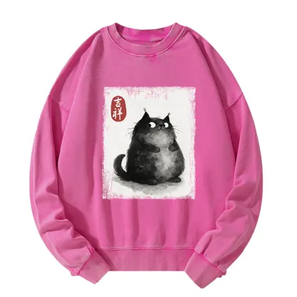 Tokyo-Tiger Auspicious Fluffy Black Cat Ink Painting Washed Sweatshirt