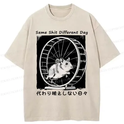 Tokyo-Tiger Mouse's life Is Repetitive Washed T-Shirt