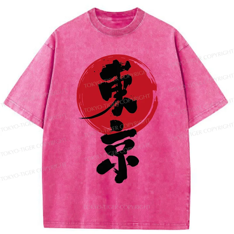 Tokyo-Tiger Tokyo Retro Washed T-Shirt