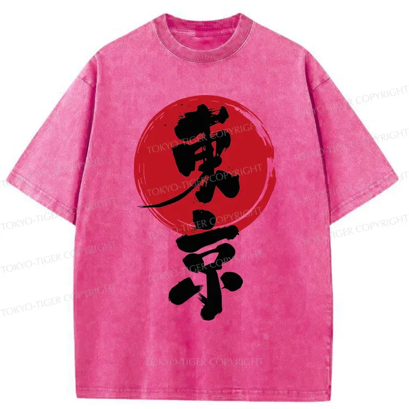Tokyo-Tiger Tokyo Retro Washed T-Shirt
