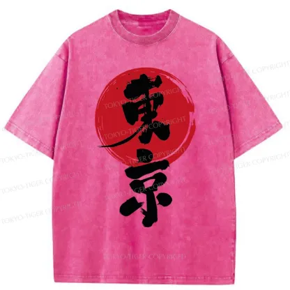 Tokyo-Tiger Tokyo Retro Washed T-Shirt