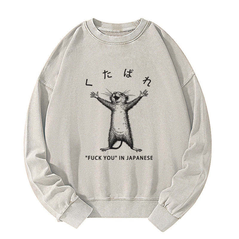 Tokyo-Tiger Happy Mouse Japanese Washed Sweatshirt Sale