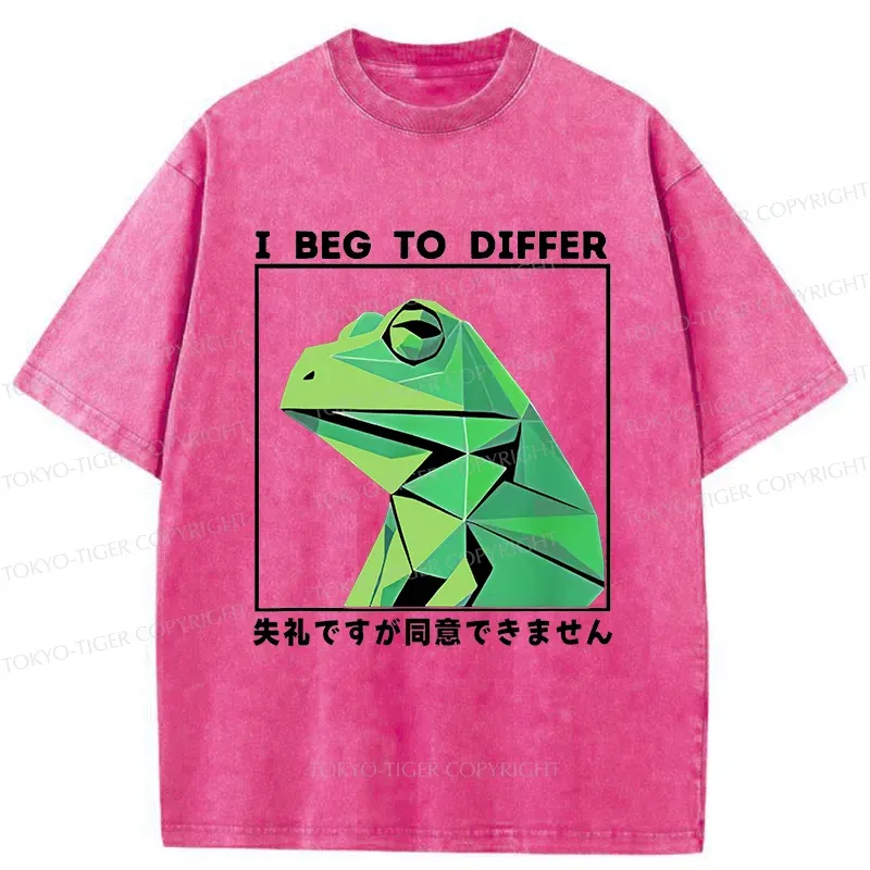 Tokyo-Tiger Funny Frog Meme Washed T-Shirt