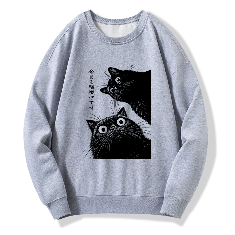 Tokyo-Tiger The Cat Is Watching Today Classic Sweatshirt