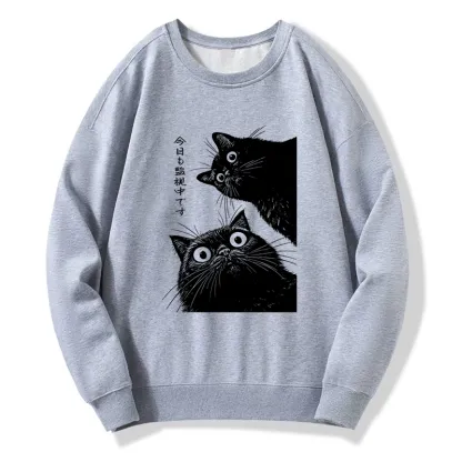 Tokyo-Tiger The Cat Is Watching Today Classic Sweatshirt