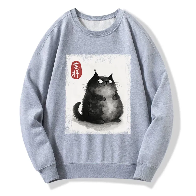 Tokyo-Tiger Auspicious Fluffy Black Cat Ink Painting Classic Sweatshirt