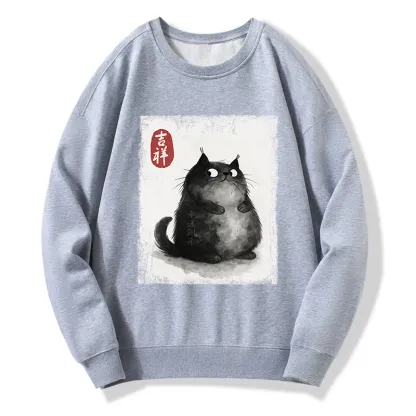 Tokyo-Tiger Auspicious Fluffy Black Cat Ink Painting Classic Sweatshirt