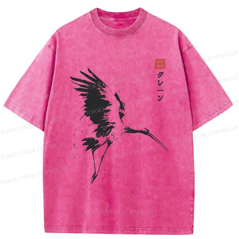 Tokyo-Tiger Japanese Crane Ink Painting Washed T-Shirt