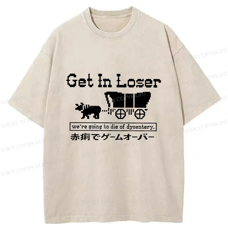 Tokyo-Tiger Died Of Dysentery Washed T-Shirt