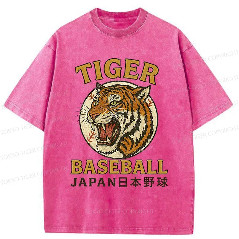 Tokyo-Tiger Osaka Japan Baseball Team Washed T-Shirt