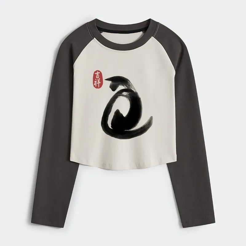 Tokyo-Tiger Vintage Ink Cat Women's Crop Raglan T-Shirt
