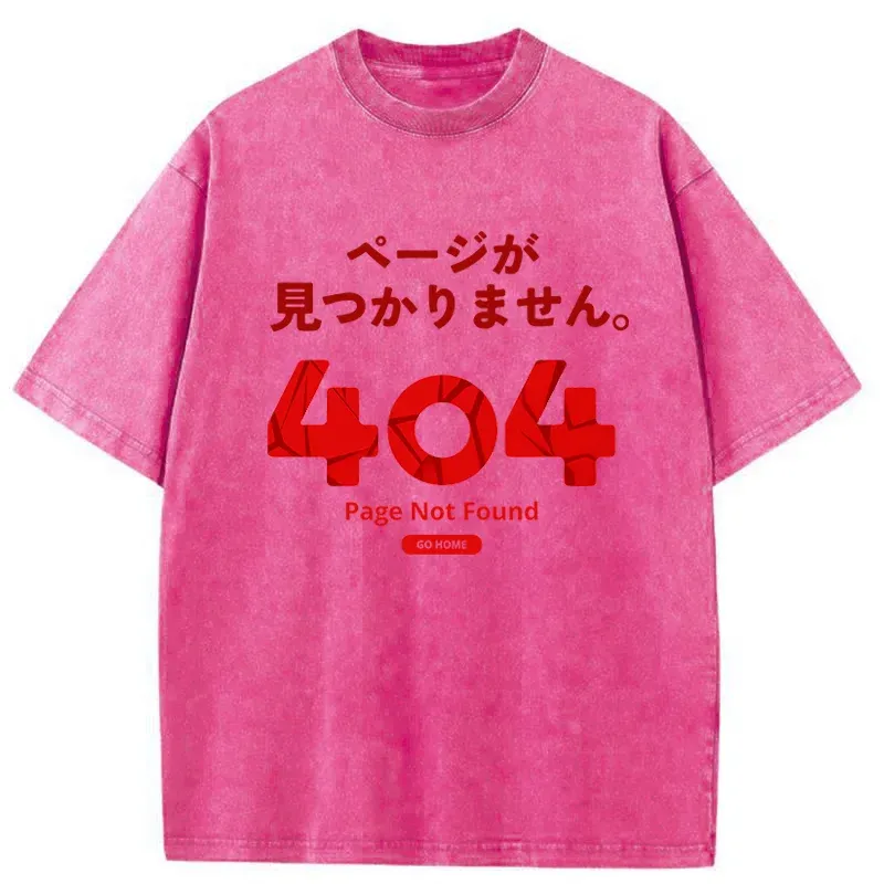 Tokyo-Tiger 404 Error Page Funny Washed T-Shirt