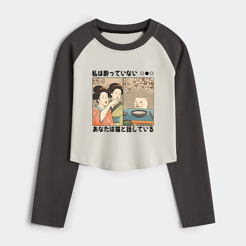 Tokyo-Tiger Japanese Woman Shouting at a Cat Women's Crop Raglan T-Shirt