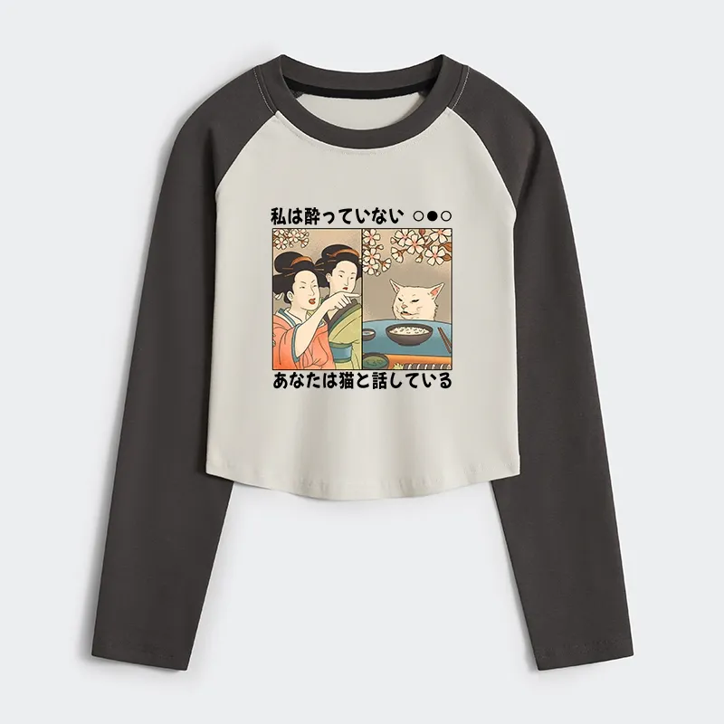 Tokyo-Tiger Japanese Woman Shouting at a Cat Women's Crop Raglan T-Shirt