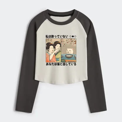 Tokyo-Tiger Japanese Woman Shouting at a Cat Women's Crop Raglan T-Shirt