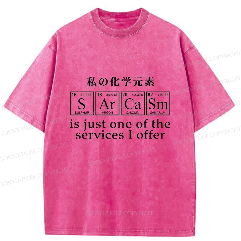 Tokyo-Tiger Sarcasm Service Washed T-Shirt