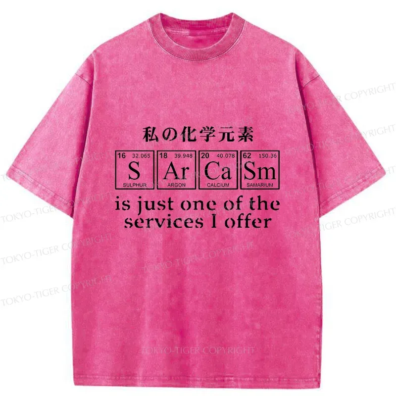 Tokyo-Tiger Sarcasm Service Washed T-Shirt