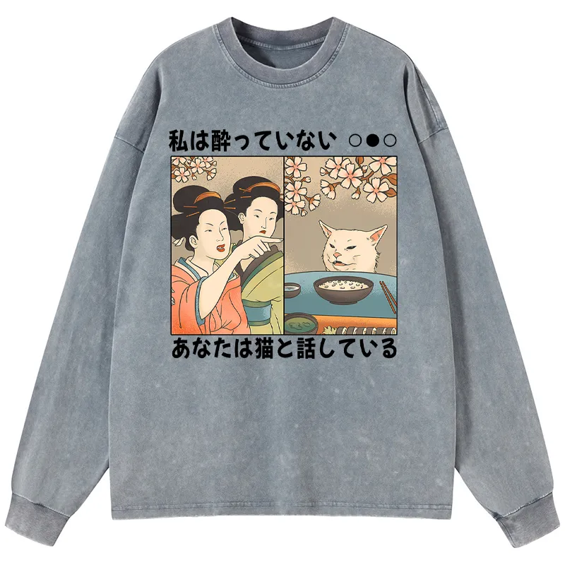 Tokyo-Tiger Japanese Woman Shouting at a Cat Washed Long Sleeve T-Shirt