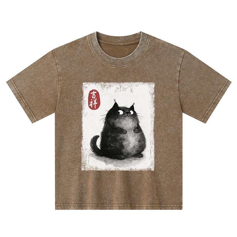 Tokyo-Tiger Auspicious Fluffy Black Cat Ink Painting Kids Washed T-Shirt