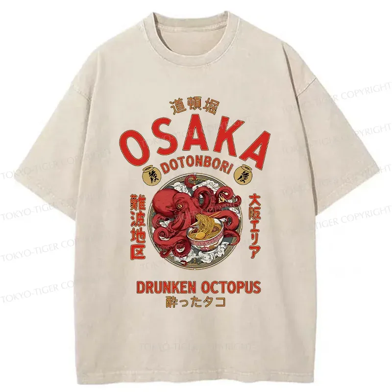 Tokyo-Tiger Osaka Octopus Eating Ramen Washed T-Shirt Sale