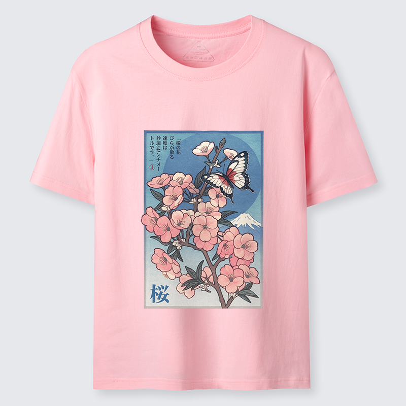 Tokyo-Tiger Ukiyoe Japanese Cherry blossoms Poster Classic T-Shirt