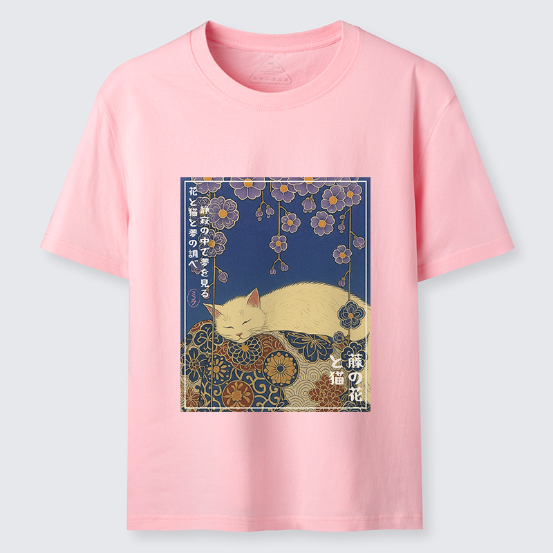 Tokyo-Tiger Ukiyoe Wisteria Flowers and Cats Classic T-Shirt