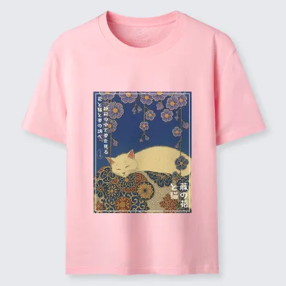 Tokyo-Tiger Ukiyoe Wisteria Flowers and Cats Classic T-Shirt