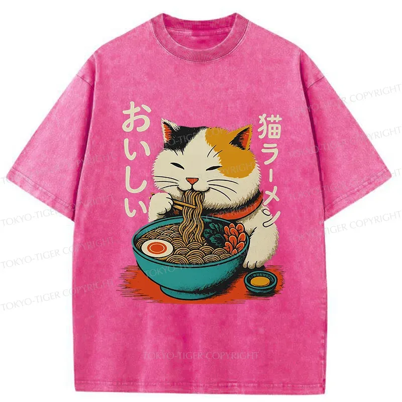 Tokyo-Tiger Cute Eat Eating Japanese Ramen Washed T-Shirt