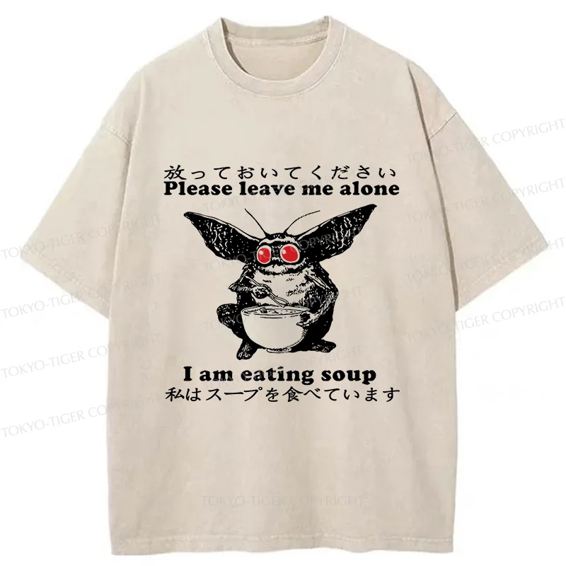 Tokyo-Tiger Mothman Drinks Soup Washed T-Shirt