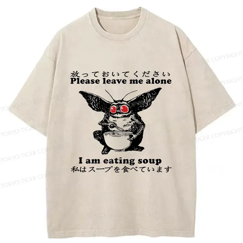 Tokyo-Tiger Mothman Drinks Soup Washed T-Shirt