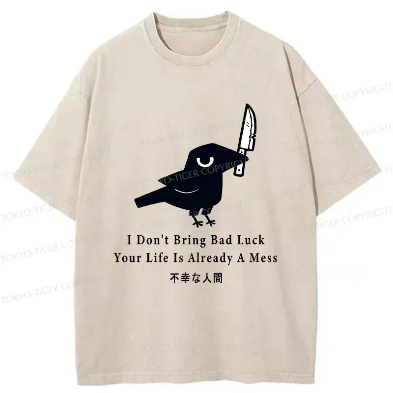 Tokyo-Tiger Cawfee Funny Washed T-Shirt