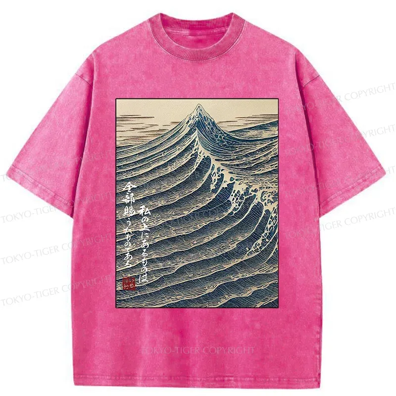 Tokyo-Tiger Ukiyoe Raging Waves Washed T-Shirt