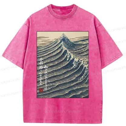 Tokyo-Tiger Ukiyoe Raging Waves Washed T-Shirt